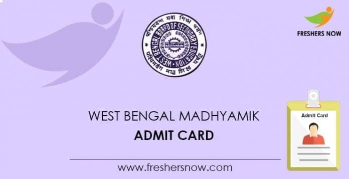 WB Madhyamik Admit Card 2020 Released, Check Details Here