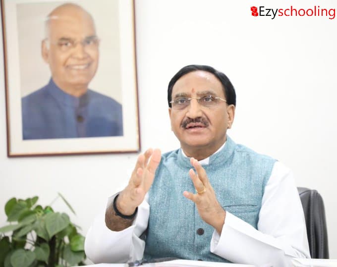 Review meeting on the integrated scheme for school education