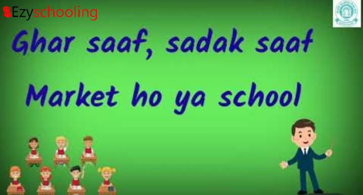 CBSE Appeals Students And Teachers