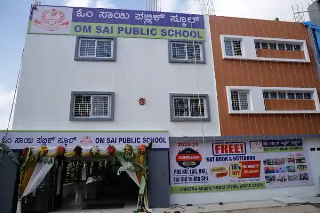 Om Sai Public School Gallery