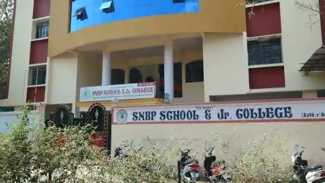 SNBP School And College Gallery