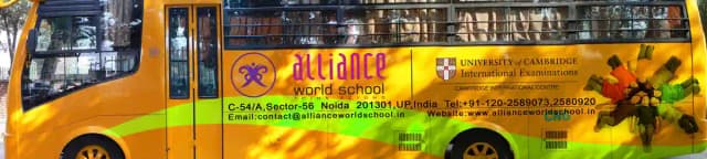Alliance World School Gallery