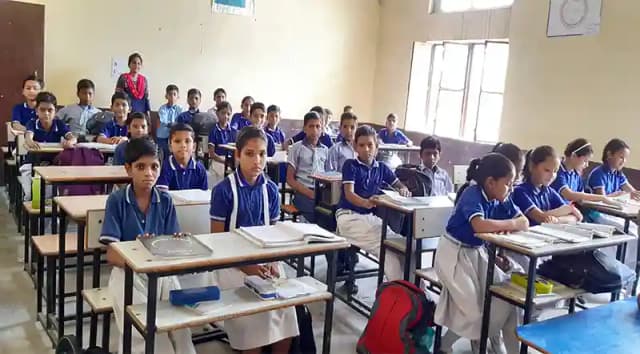 Minerva Universal Public School Gallery