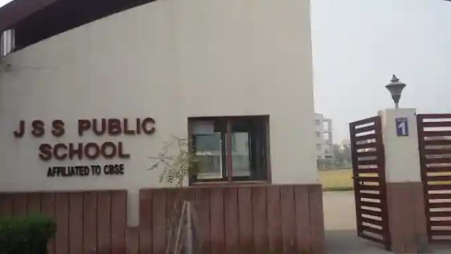 JSS Public School Gallery