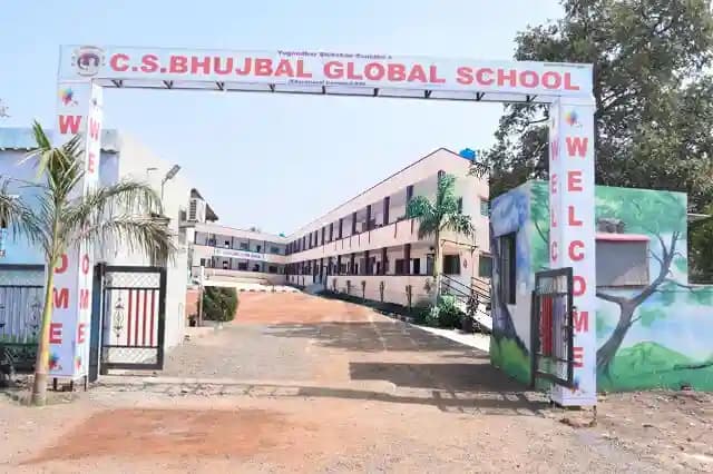 C.S. Bhujbal Global School Gallery