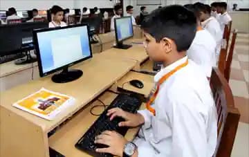 Gurukul Kurukshetra Gallery