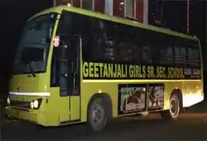 Geetanjali Senior Secondary School Gallery