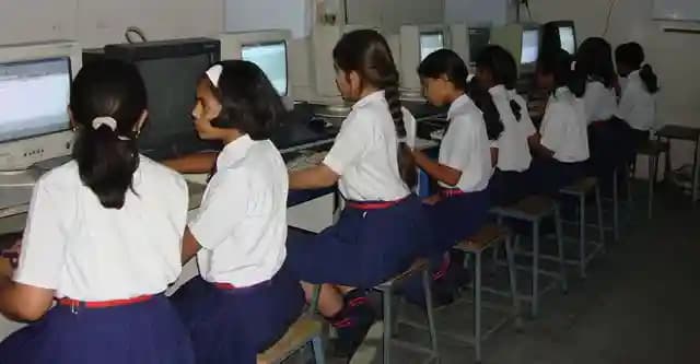 Carman School Gallery