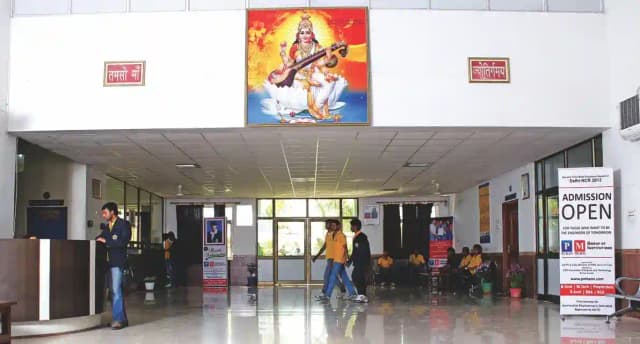 Puran Murti Global School Gallery