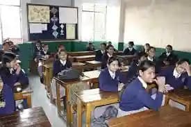 Scholars Home Gallery