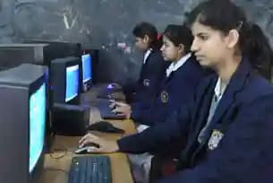 Shri Guru Ram Rai Public School Gallery