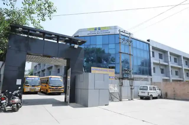 Shreeram Model School Gallery