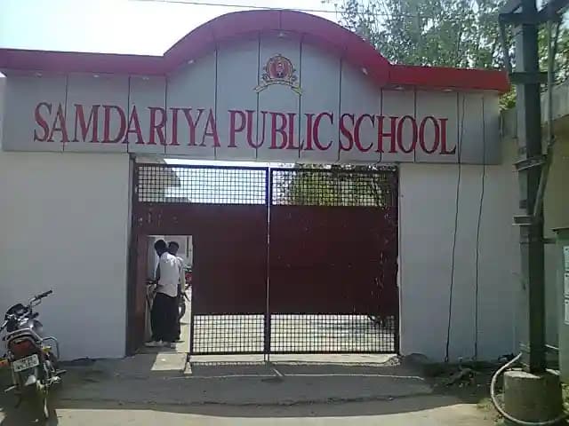 Samdariya Public School Gallery