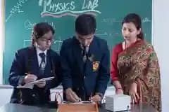 Delhi Public School Gallery