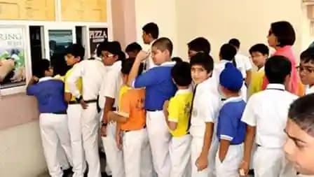 Delhi Public School Gallery