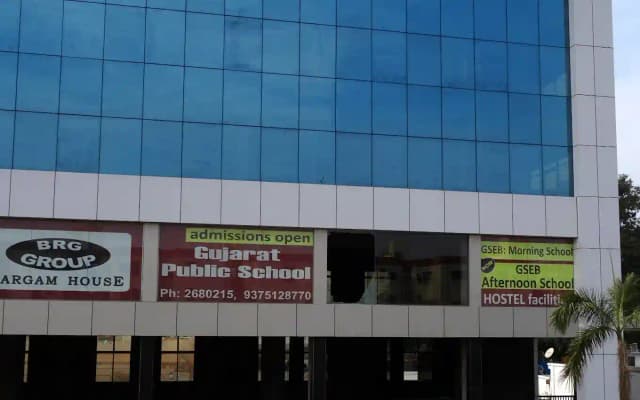 Gujarat Public School Gallery