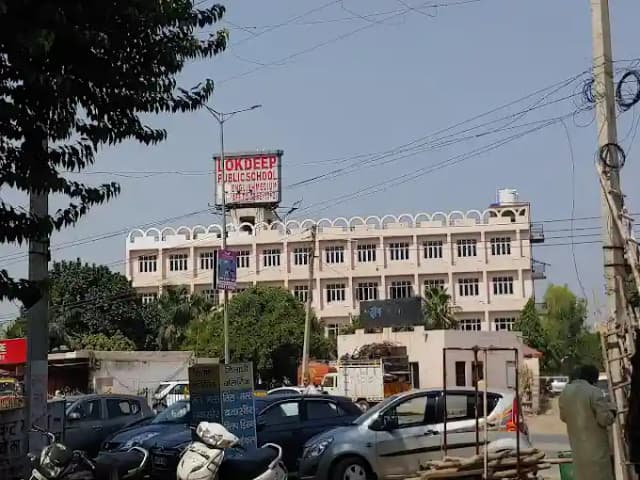 Lokdeep Public School Gallery