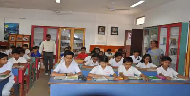 DAV Public School Gallery