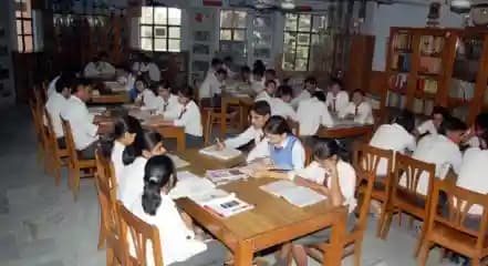 DAV Public School Gallery