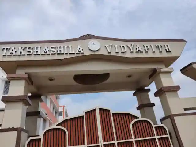 Takshashila Vidyapith Gallery