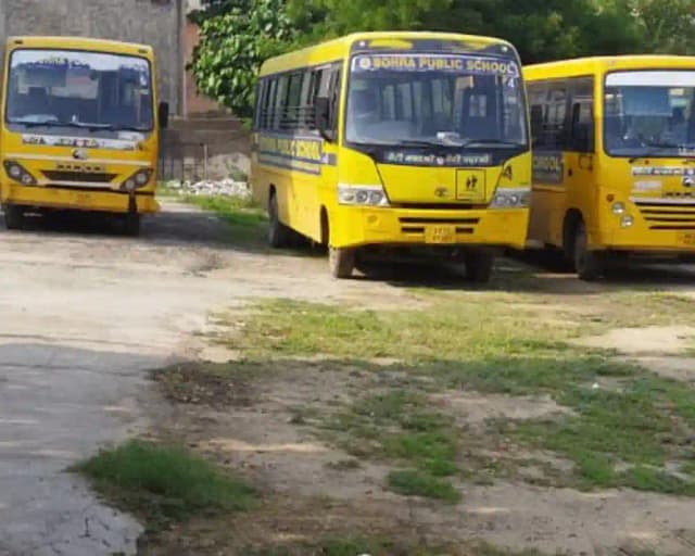 Bohra Public School Gallery