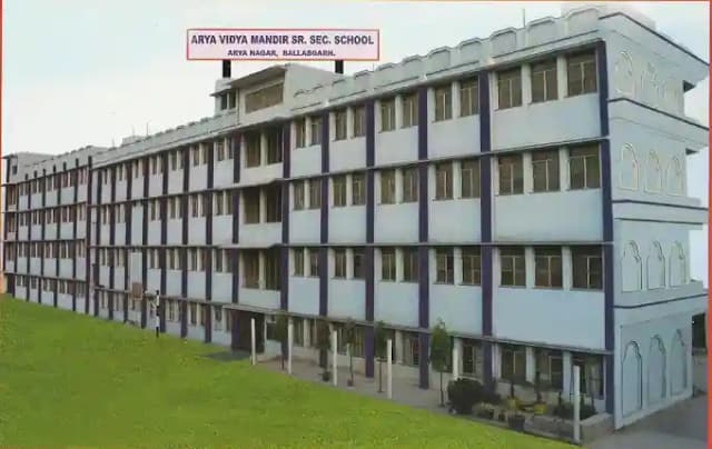 Arya Vidya Mandir Senior Secondary School Gallery