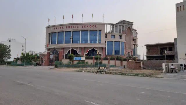 Kalka Public School Gallery