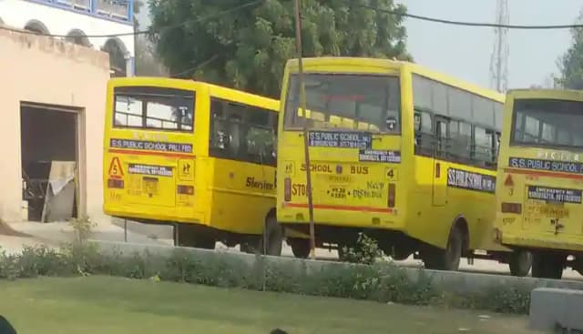 Sumer Singh Public School Gallery