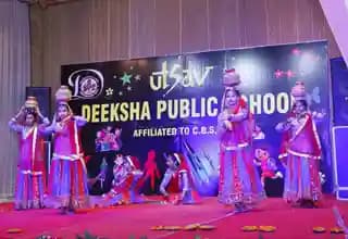 Deeksha Public School Gallery
