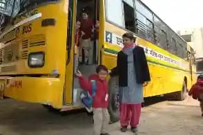 Shaheed Rajpal DAV Public School Gallery