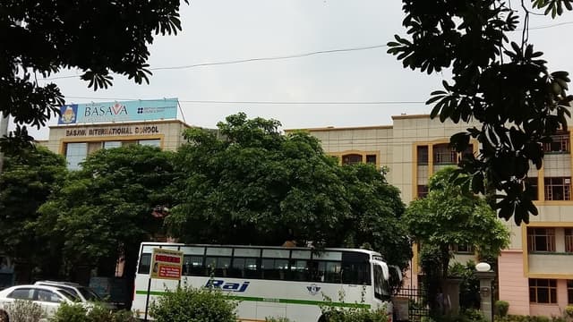 Basava International School Gallery