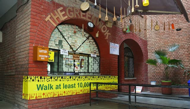 Modern School Gallery