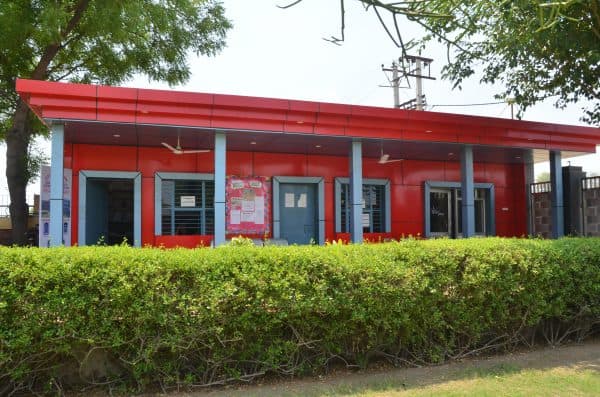 S.D. Public School Gallery