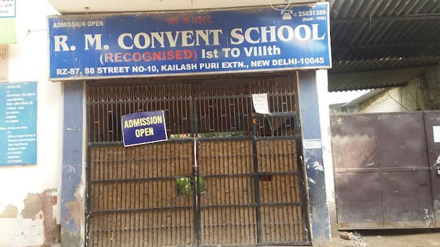 R.M. Convent School Gallery