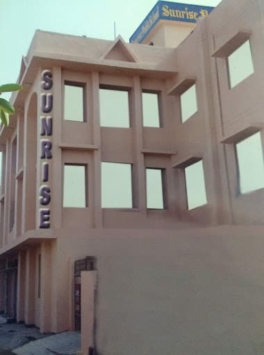 Sunrise Public School Gallery