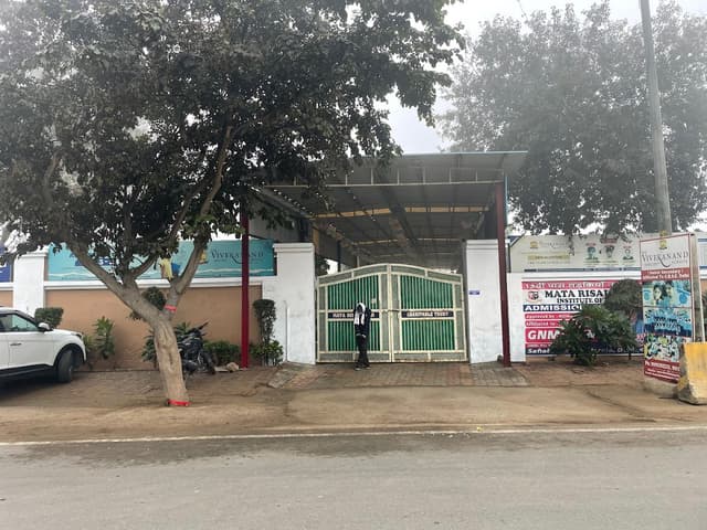 The Vivekanand School Gallery