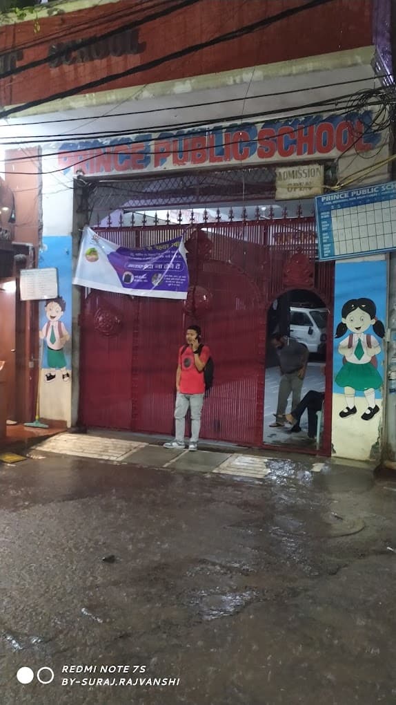 Prince Public School Gallery