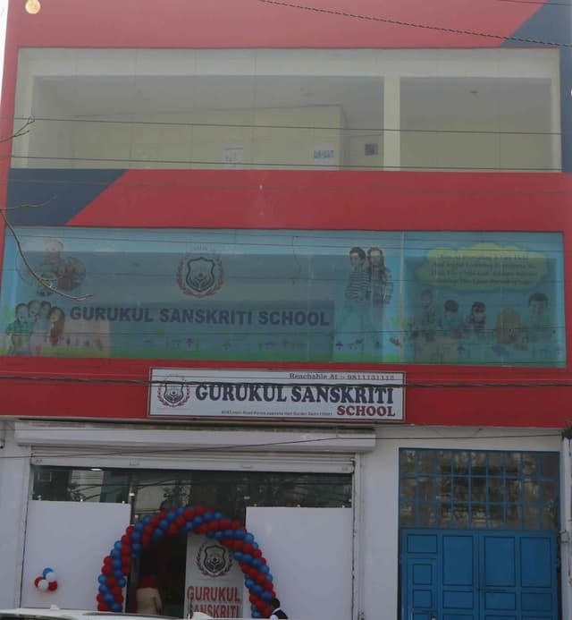 Gurukul Sanskriti School Gallery
