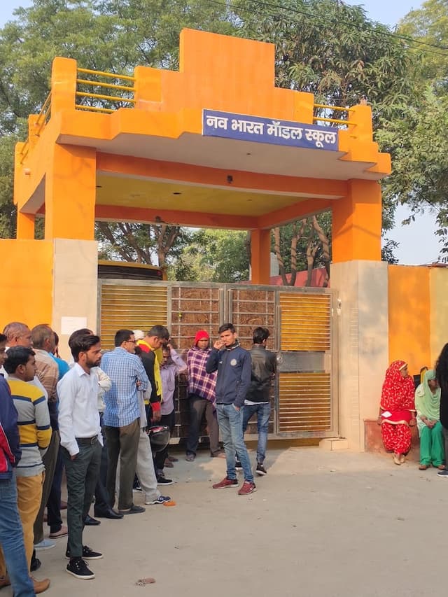 Nav Bharat Model School Gallery
