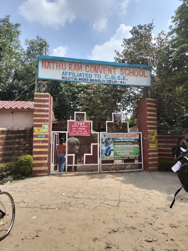 Nathu Ram Convent Senior Secondary School Gallery