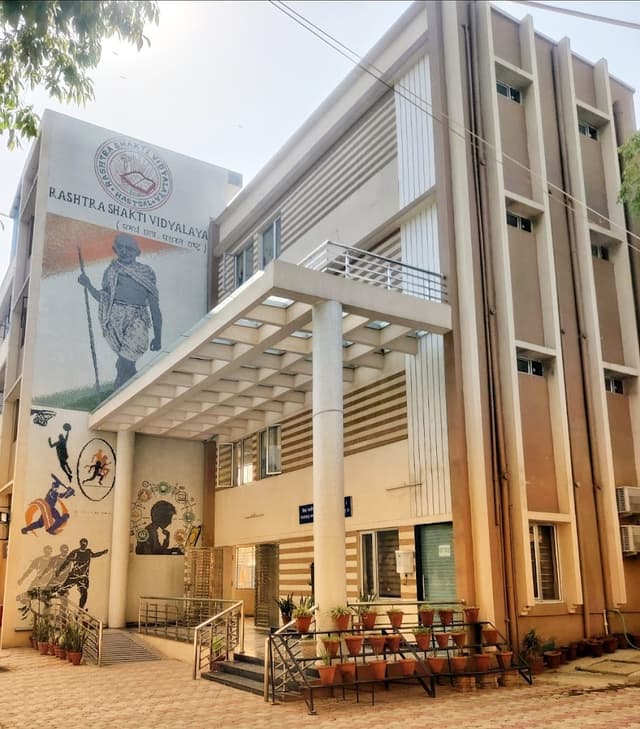 Rashtra Shakti Vidyalaya Gallery