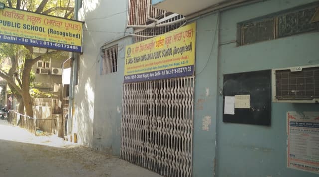Sardar Jassa Singh Ramgarhia Public School Gallery