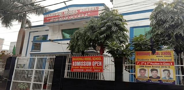 Bhardwaj Model School Gallery