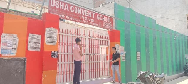 Usha Convent School Gallery