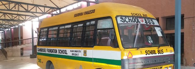 Cambridge Foundation School Gallery