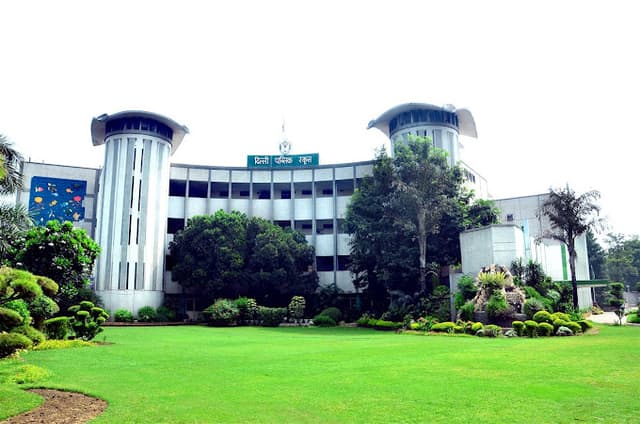 Delhi Public School Gallery