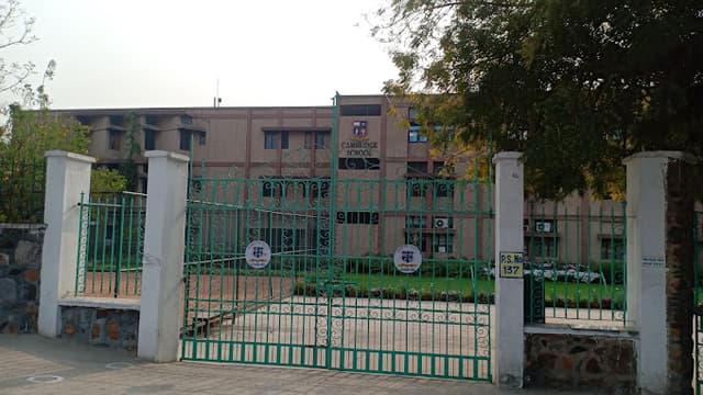 Cambridge School Gallery