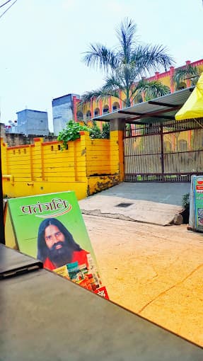 Hardan Public School Gallery