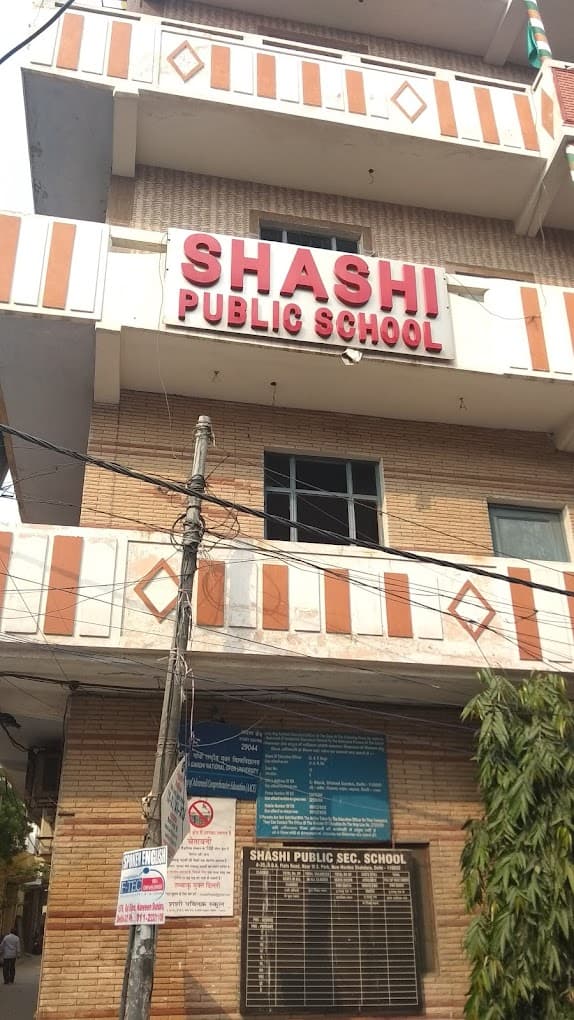 Shashi Public Senior Secondary School Gallery