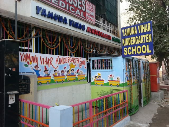 Yamuna Vihar Kindergarten School Gallery